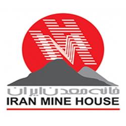 خانه معدن ایران